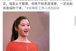 娱乐圈疑云 