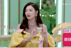 谁是谁 