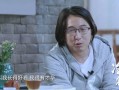 消消乐吃鸡手游 
