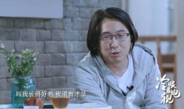 消消乐吃鸡手游 
